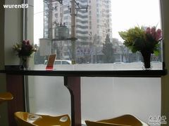 窗外-三元梅园(新源里店)