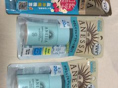 -万宁(机场DFS店)