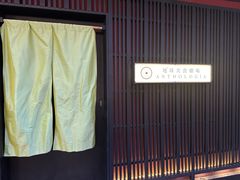 -地球美食剧场