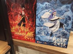 -霸王茶姬(正佳广场店)