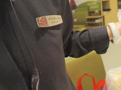 -海底捞火锅(壹悦城店)