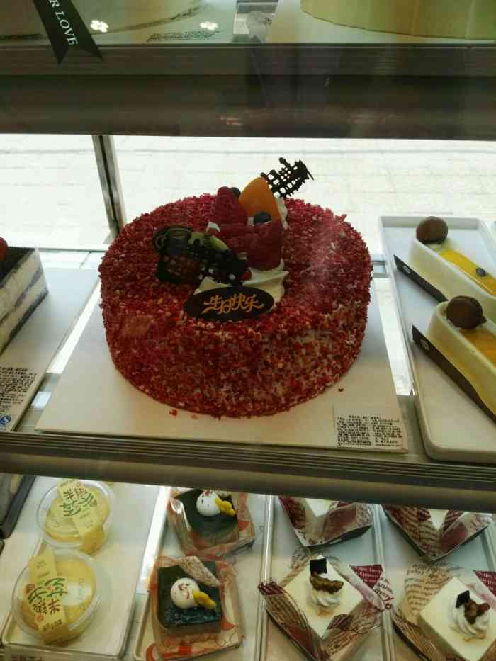 皇冠幸福里(149蔡甸五小店)-"从小学就开始吃的品牌,现在特别多的新型