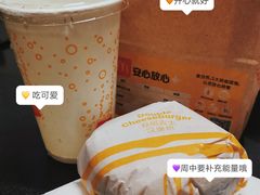 -麦当劳(蓝村路店)