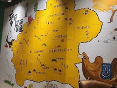 -木卡买提新疆餐厅·清真(新里海顿公馆店)