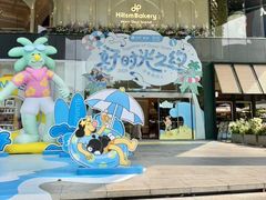 -广州保利时光里(建设大马路店)