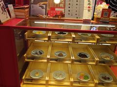 -阮大兴糕团(日月光中心店)
