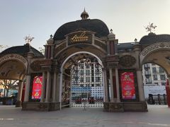 -安徒生童话乐园