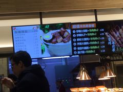 -老家肉饼(永泰庄店)