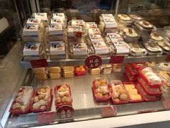 -珍糕兴(三林店)