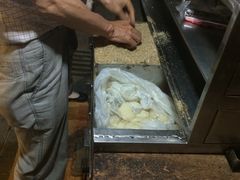 -叶氏麻糍(鼓浪屿店)