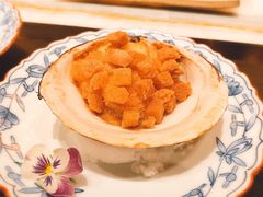 -橼舍鮨青木