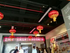 -德信影城(万泰城店)