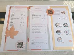 -双风车咖啡馆 Twin Windmills(六道口店)