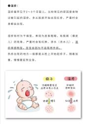 -蜜悦居月子会所(环贸中心店)