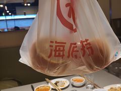 -海底捞火锅(凯德广场店)