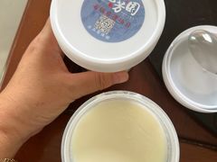 -沁芳园(沙湾总店)