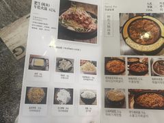 -猫头鹰炸鸡