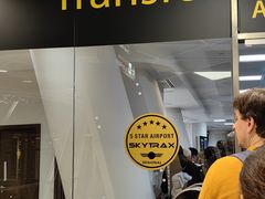 -盖达尔·阿利耶夫国际机场