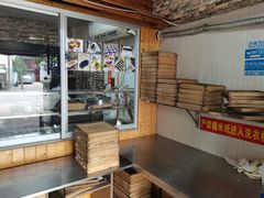大堂-徐思园大糕(江扬南路店)