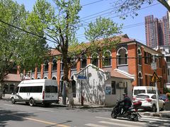 -德国工部巡捕房旧址