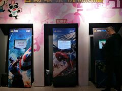 -万达影城(东西湖中心广场XLAND店)