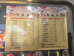 -阿祖蛋糕(东城万达广场店)