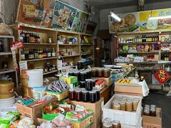 零售区-赵府街副食店