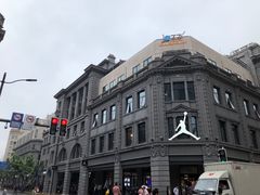 -林肯爵士乐上海中心 Jazz at Lincoln Center Shanghai