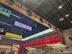 -堂堂小伙夫·辽宁小吃大排档(京西大悦城店)