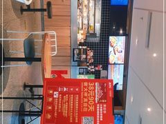 -肯德基(巴沟店)