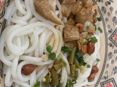 -丫丫桂林米粉(学府店)