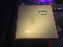 -哈根达斯(金湖广场店)