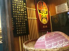 -張飛牛肉(锦里店)