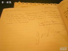 别人的留言-露西亚咖啡西餐厅(哈尔滨俄侨纪念馆店)