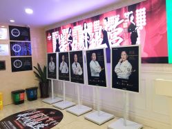 点击看大图 -重庆军科整形美容医院