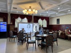 -南京医科大学友谊整形外科医院