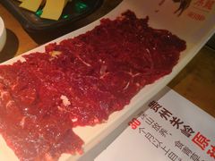 -左庭右院鲜牛肉火锅(新梅广场店)
