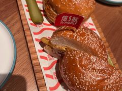 -悠航SLOWBOAT(三里屯店)