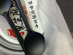 -鞠氏黑芝麻糊(水塔店)