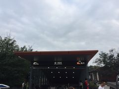 -惠王陵(地铁站)