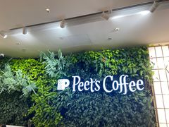 -Peet's Coffee皮爷咖啡(德基店)
