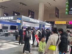 -东浩兰生上海世博展览馆