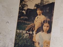-四小区火锅·巷子里的重庆火锅(花照壁店)
