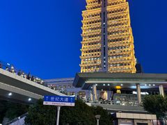 -东方明珠广播电视塔