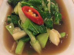 -Onion restaurant