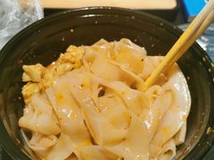 -王萍面皮(柳巷店)
