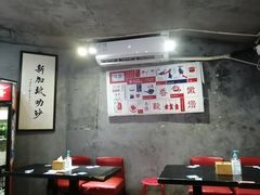 大堂-绿柠食堂(北外滩店)