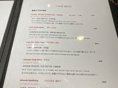 菜单-RUMORS COFFEE ROASTERY鲁马滋咖啡(湖南路店)
