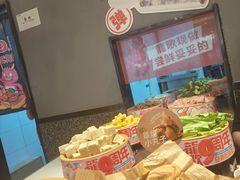 -龍歌自助小火锅(市北台东利群店)
