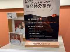 -海馬体照相馆(莘庄维璟印象城店)